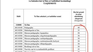 news-img