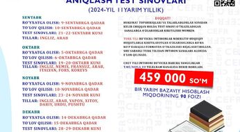 2024-yilning 2-yarmida boʼlib oʼtadigan chet tili imtihonlari sanalari chiqdi